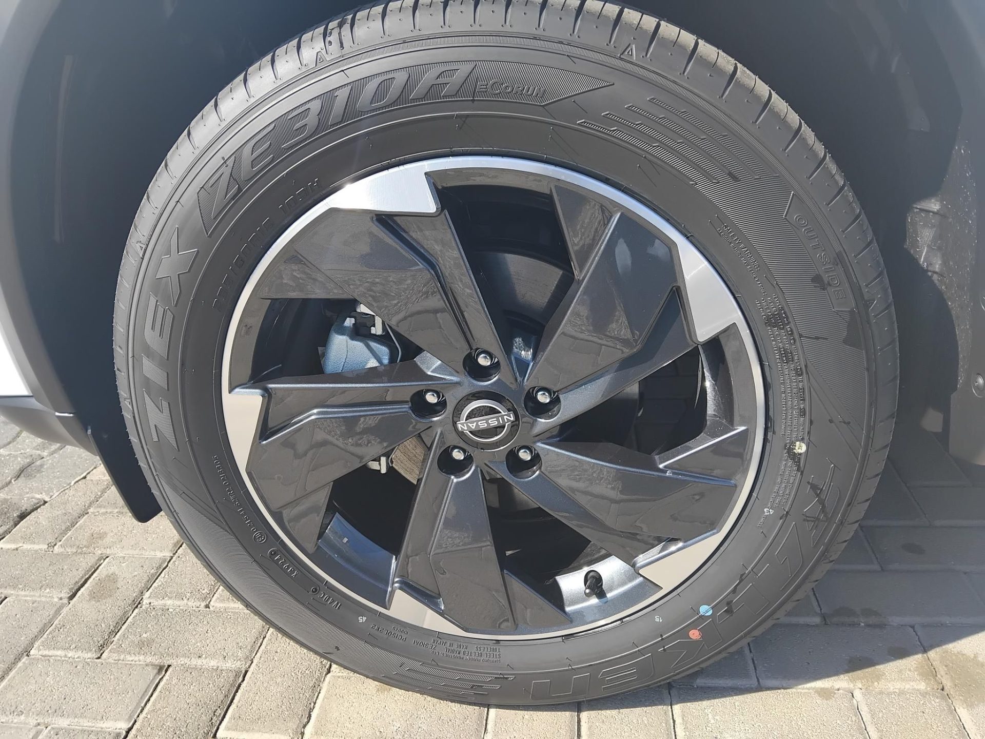 NISSAN X-TRAIL 1.5 VC-T Mild-hybrid N-Connecta Xtronic KIEMELT EGYEDI TÖBBMILLIÓS KEDVEZMÉNNYEL!!!